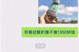 襄垣如何避免债务纠纷？专业追讨公司教您应对之策