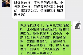 襄垣为什么选择专业追讨公司来处理您的债务纠纷？